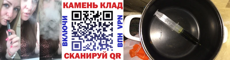 ГАШИШ хэш Райчихинск