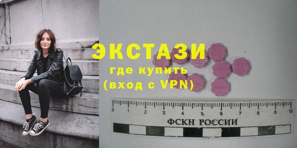 твердый Аркадак