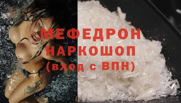 твердый Аркадак