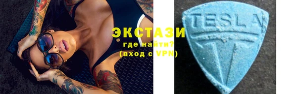 твердый Аркадак