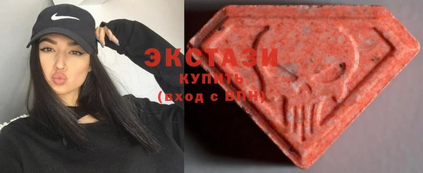 твердый Аркадак