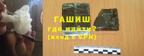 твердый Аркадак