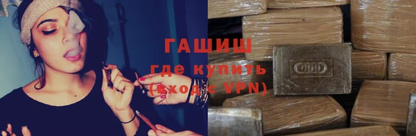 твердый Аркадак