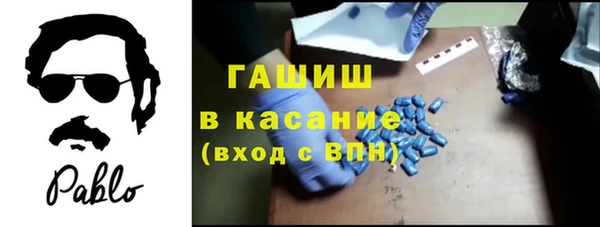 MDMA Premium VHQ Алексеевка