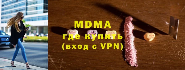 твердый Аркадак