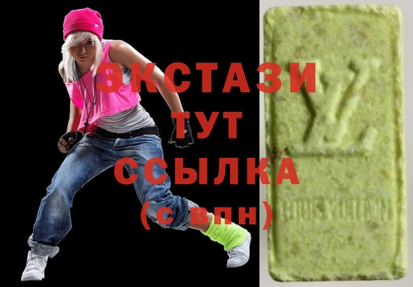 марихуана Арсеньев