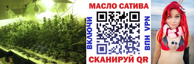 купить   Райчихинск  ТГК вейп 